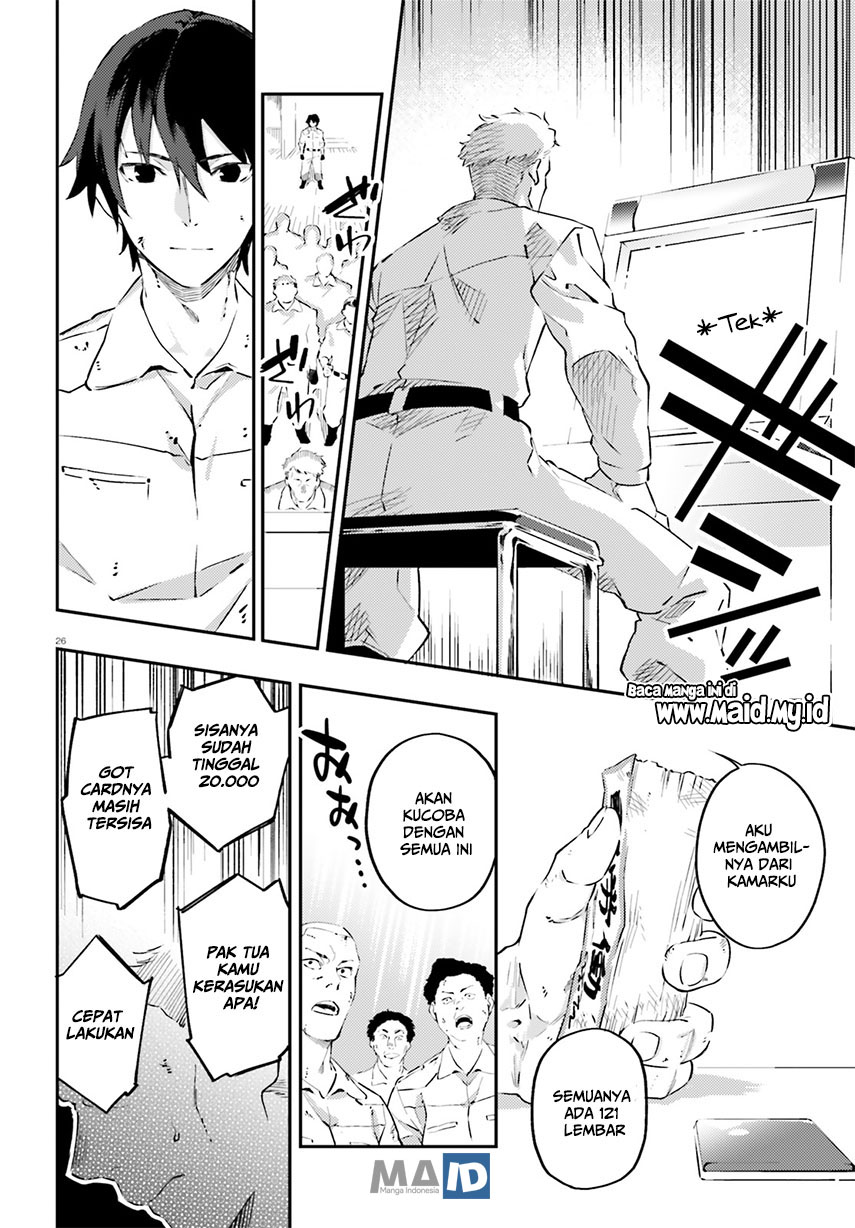 Akito wa Card wo Hiku you desu Chapter 01 Gambar 29